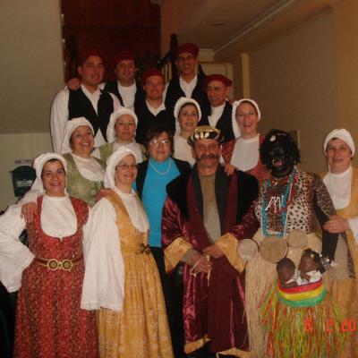 Arxeio