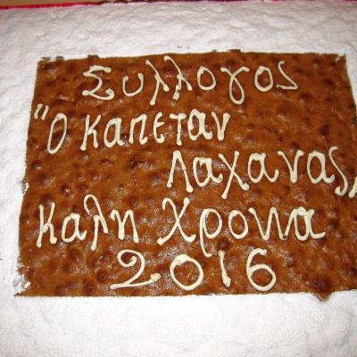 Pita2016