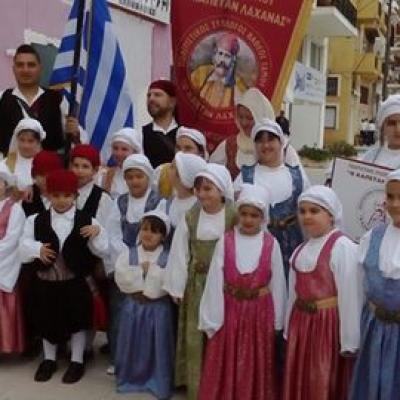 25martiou2016