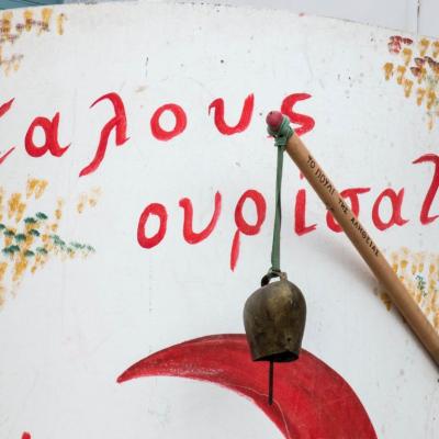 Image001