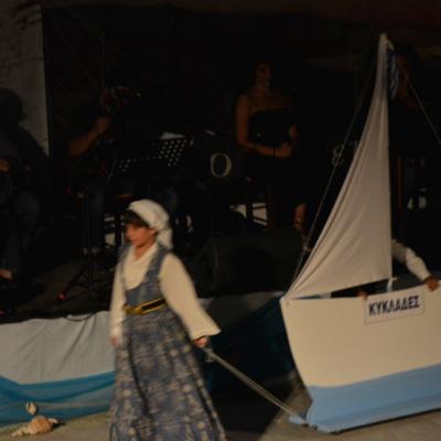 Dsc 0513