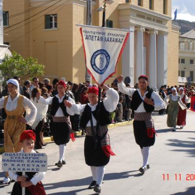 Paradenov07a